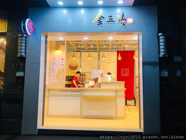 金五春_200620_0017.jpg 金五春_200620_0017.jpg