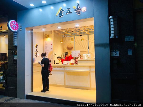 金五春_200620_0020.jpg 金五春_200620_0020.jpg