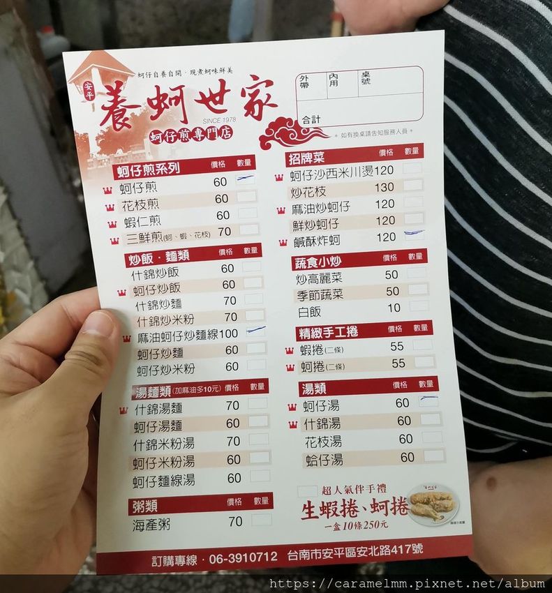 IMG_20191110_134805.jpg IMG_20191110_134805.jpg