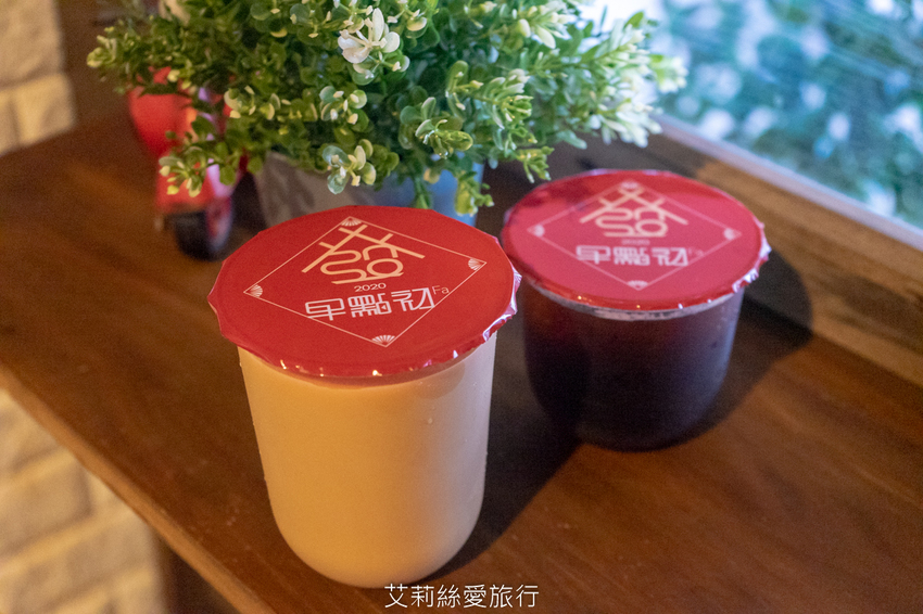 內湖美食》早點初發 真材實料花生醬火腿總匯三明治配高大鮮奶 - 艾莉絲愛旅行