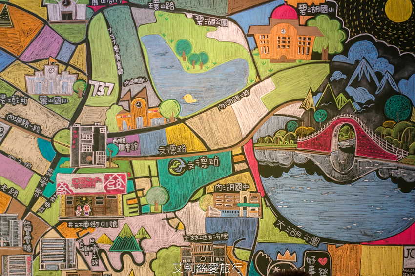 內湖美食》早點初發 真材實料花生醬火腿總匯三明治配高大鮮奶 - 艾莉絲愛旅行