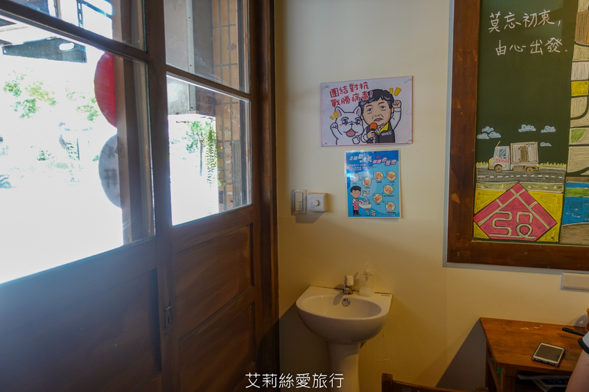 內湖美食》早點初發 真材實料花生醬火腿總匯三明治配高大鮮奶 - 艾莉絲愛旅行