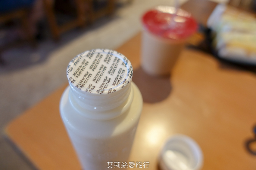 內湖美食》早點初發 真材實料花生醬火腿總匯三明治配高大鮮奶 - 艾莉絲愛旅行