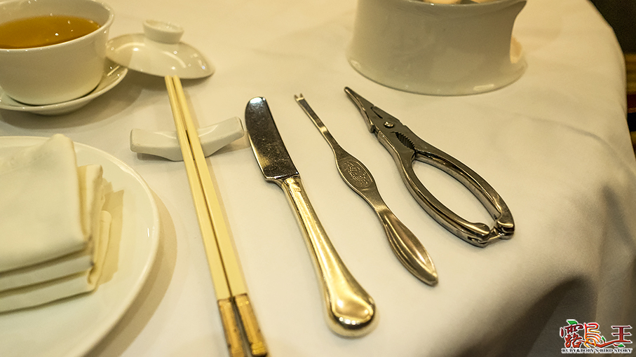 【試吃】台北威斯汀六福皇宮--留園之黃金蟲草什菌鍋（斯里蘭卡大沙公）