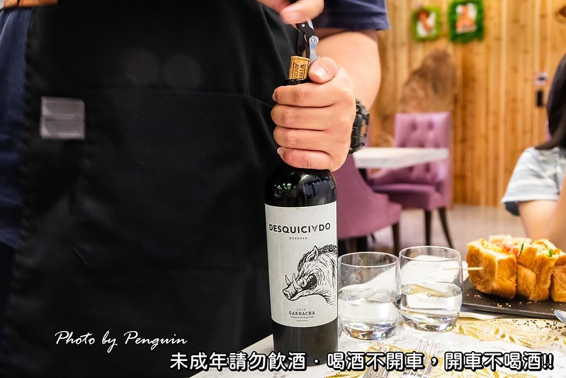 PhotoCap_028 PhotoCap_028