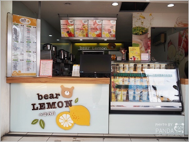 小熊檸檬 Bear Lemon冰品飲料 (2)