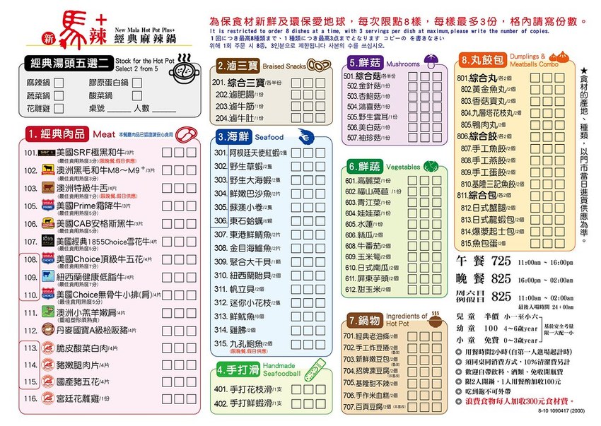 101423931_2640544559384047_4444580909798129664_o