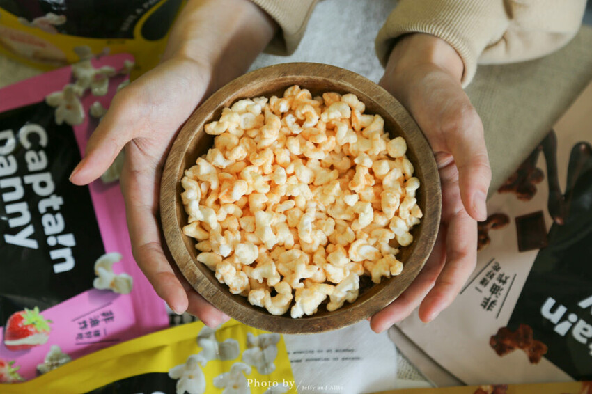【宅配美食】丹尼船長米的爆米花，非油炸一樣美味。香酥脆的獨特口感，團購正夯！ - 又要飛去哪！？