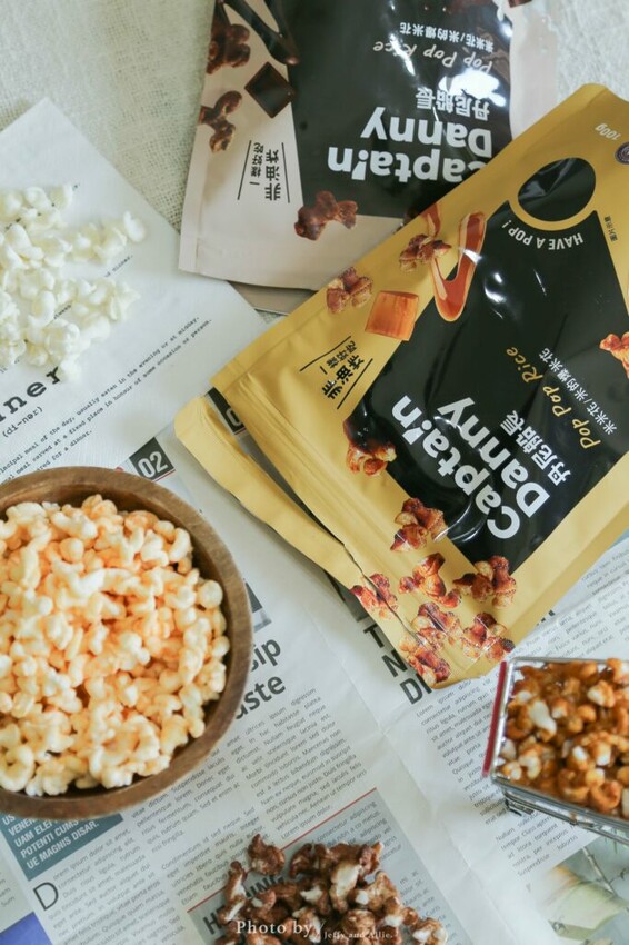 【宅配美食】丹尼船長米的爆米花，非油炸一樣美味。香酥脆的獨特口感，團購正夯！ - 又要飛去哪！？