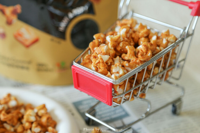 【宅配美食】丹尼船長米的爆米花，非油炸一樣美味。香酥脆的獨特口感，團購正夯！ - 又要飛去哪！？