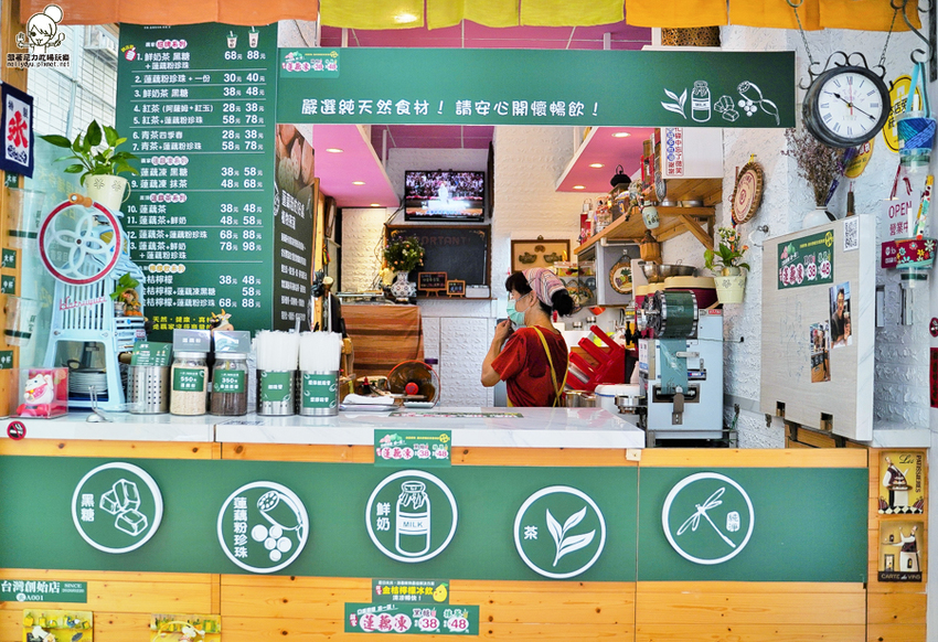 藕家 蓮藕 珍珠 蓮藕珍珠 第一家 獨家 手工 古法 鹽埕 奶茶 必喝 高雄美食