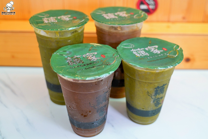 藕家 蓮藕 珍珠 蓮藕珍珠 第一家 獨家 手工 古法 鹽埕 奶茶 必喝 高雄美食