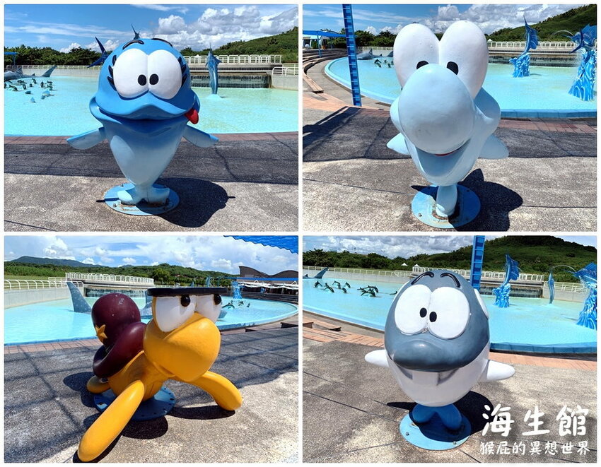 全台最大屏東墾丁海生館!偶像劇必拍景點!小白鯨超級可愛很會自拍,工讀生出來歐!