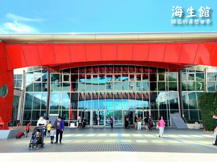 全台最大屏東墾丁海生館!偶像劇必拍景點!小白鯨超級可愛很會自拍,工讀生出來歐!