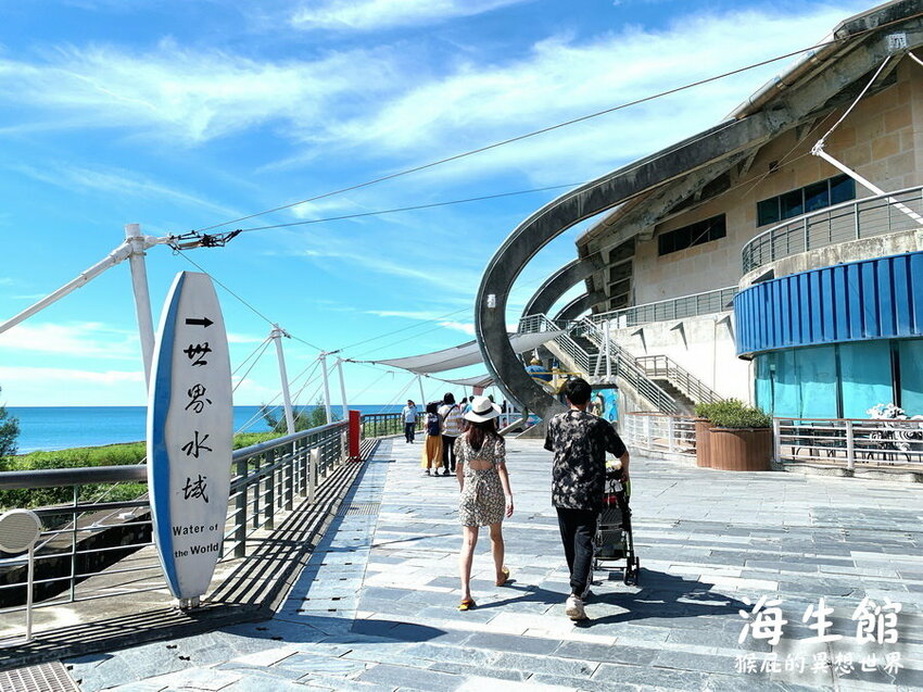 全台最大屏東墾丁海生館!偶像劇必拍景點!小白鯨超級可愛很會自拍,工讀生出來歐!