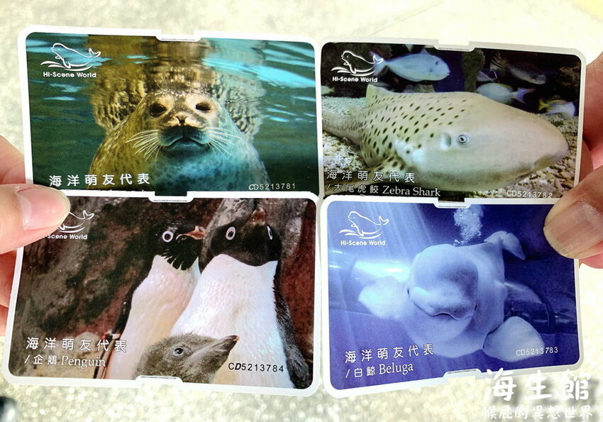 全台最大屏東墾丁海生館!偶像劇必拍景點!小白鯨超級可愛很會自拍,工讀生出來歐!