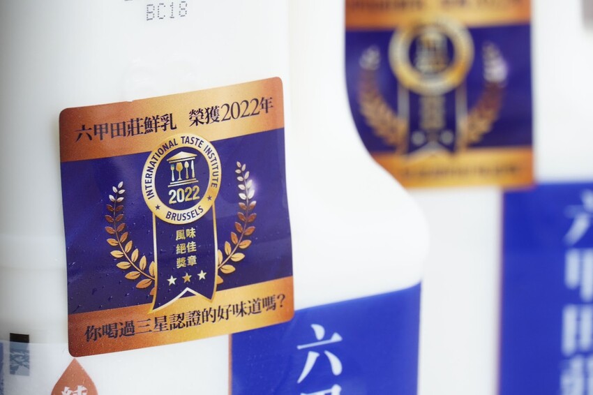 鮮乳推薦｜冬天鮮乳的小知識？濃郁、營養更加倍~六甲田莊鮮乳推薦冬天更要喝！