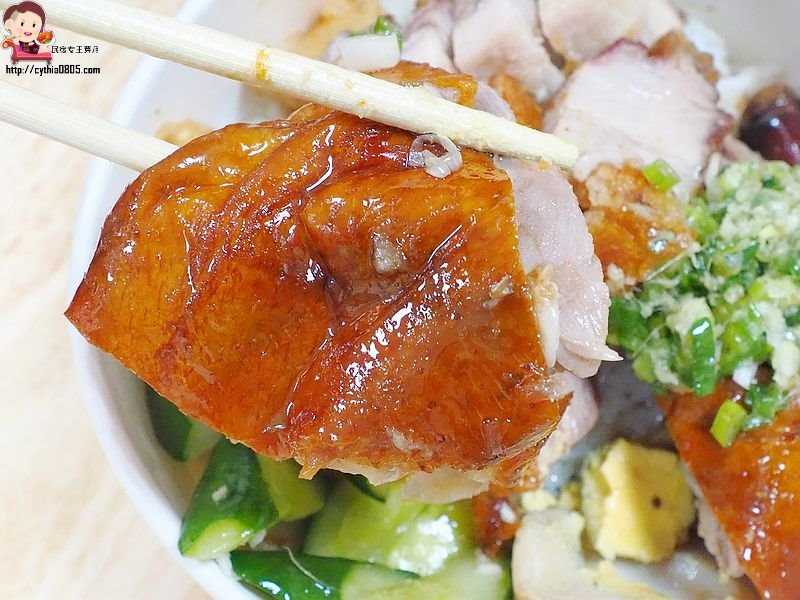 桃園中壢美食-老楊燒臘-轉換門面重新出發，我心目中第一名脆皮燒肉回來了 @民宿女王芽月-美食.旅遊.全台趴趴走