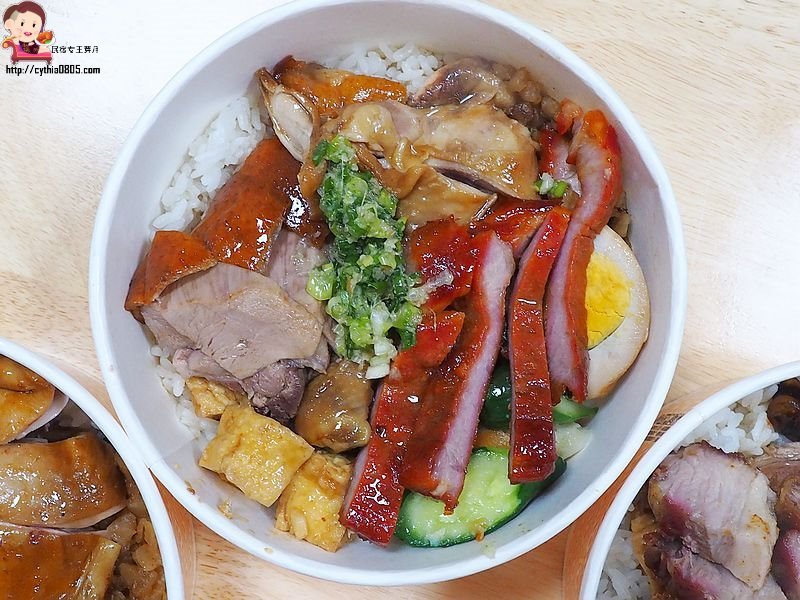 桃園中壢美食-老楊燒臘-轉換門面重新出發，我心目中第一名脆皮燒肉回來了 @民宿女王芽月-美食.旅遊.全台趴趴走