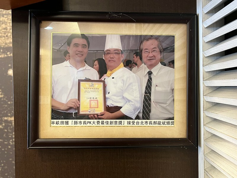 【台灣，嘉義市，東區】來吃一碗冠軍牛肉麵～半畝田北方麵食館。（嘉義美食/嘉義東區美食）