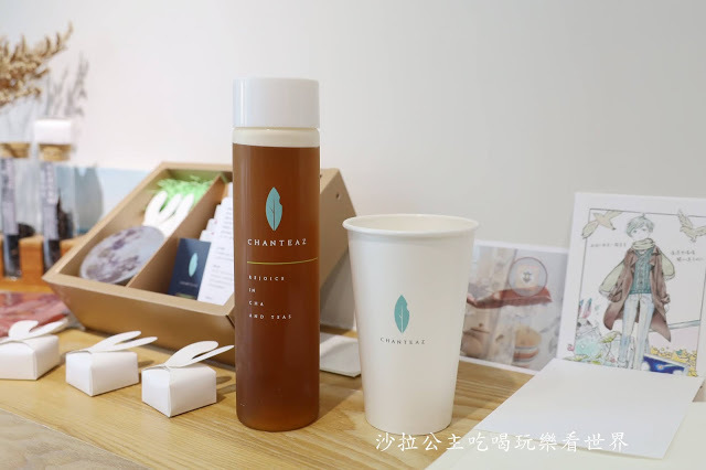 東區不限時有插座茶飲店『賦茶 CHANTEAZ』捷運國父紀念館站