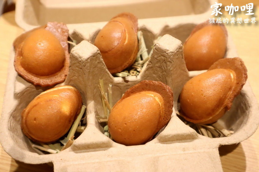 台中吃到飽,台中咖哩吃到飽,台中咖哩推薦,台中家咖哩,台中美食,家咖哩,家咖哩ptt,家咖哩優惠,家咖哩台中,家咖哩台中店,家咖哩台中菜單,家咖哩臺中,家咖哩醬 @猴屁的異想世界