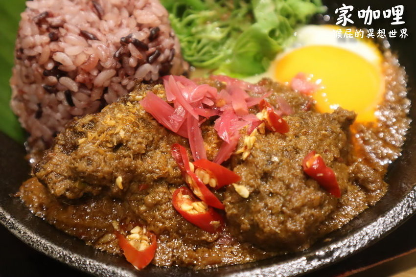 台中吃到飽,台中咖哩吃到飽,台中咖哩推薦,台中家咖哩,台中美食,家咖哩,家咖哩ptt,家咖哩優惠,家咖哩台中,家咖哩台中店,家咖哩台中菜單,家咖哩臺中,家咖哩醬 @猴屁的異想世界