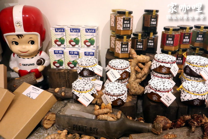 台中吃到飽,台中咖哩吃到飽,台中咖哩推薦,台中家咖哩,台中美食,家咖哩,家咖哩ptt,家咖哩優惠,家咖哩台中,家咖哩台中店,家咖哩台中菜單,家咖哩臺中,家咖哩醬 @猴屁的異想世界