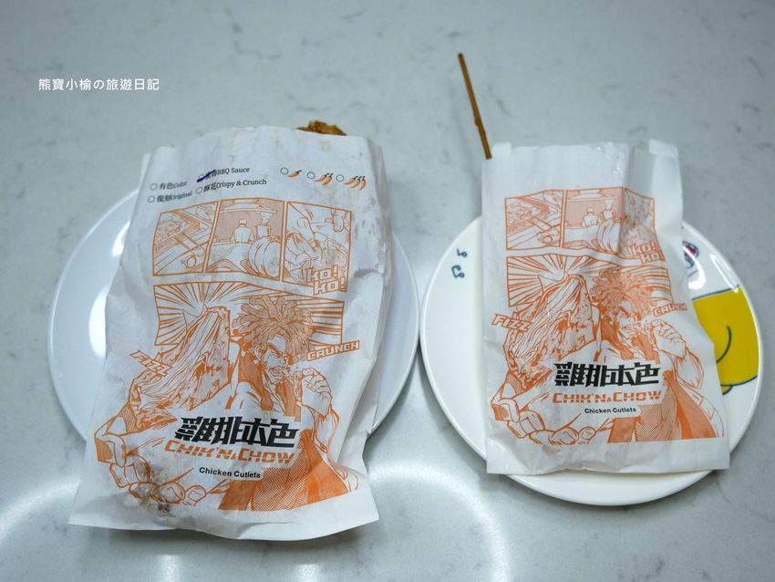 【台中南區美食】雞排本色台中忠孝店,彩色雞排你吃過了嗎?忠孝夜市內人氣雞排店,內文附詳細菜單介紹。 @熊寶小榆の旅遊日記