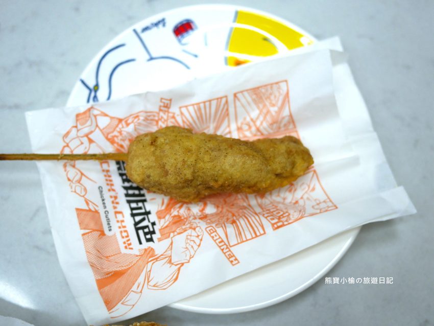 【台中南區美食】雞排本色台中忠孝店,彩色雞排你吃過了嗎?忠孝夜市內人氣雞排店,內文附詳細菜單介紹。 @熊寶小榆の旅遊日記