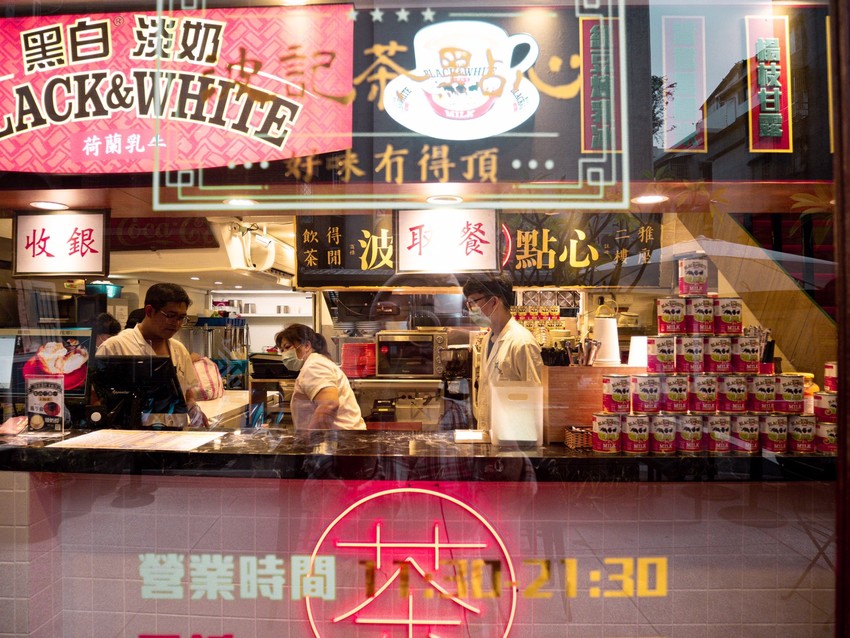 東區美食推薦|捷運忠孝敦化站。波記茶點心|秒飛香港體驗道地港式飲茶、港式小吃 東區美食推薦|捷運忠孝敦化站。波記茶點心|秒飛香港體驗道地港式飲茶、港式小吃