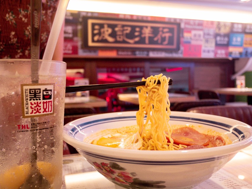 東區美食推薦|捷運忠孝敦化站。波記茶點心|秒飛香港體驗道地港式飲茶、港式小吃 東區美食推薦|捷運忠孝敦化站。波記茶點心|秒飛香港體驗道地港式飲茶、港式小吃