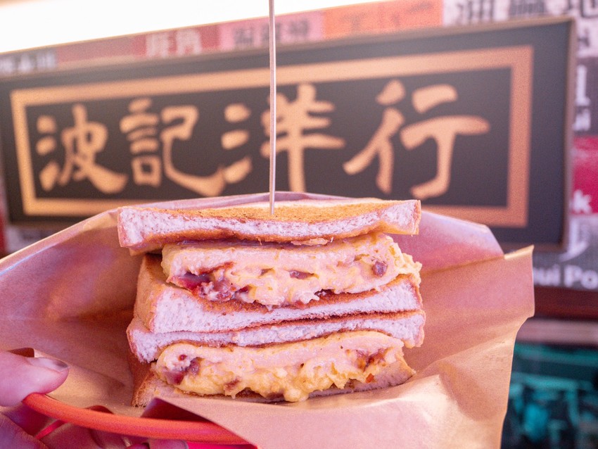 東區美食推薦|捷運忠孝敦化站。波記茶點心|秒飛香港體驗道地港式飲茶、港式小吃 東區美食推薦|捷運忠孝敦化站。波記茶點心|秒飛香港體驗道地港式飲茶、港式小吃