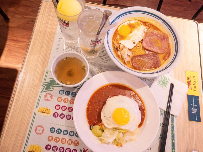 東區美食推薦|捷運忠孝敦化站。波記茶點心|秒飛香港體驗道地港式飲茶、港式小吃 東區美食推薦|捷運忠孝敦化站。波記茶點心|秒飛香港體驗道地港式飲茶、港式小吃