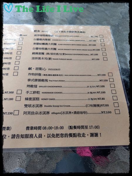 雲萊山莊 003.jpg