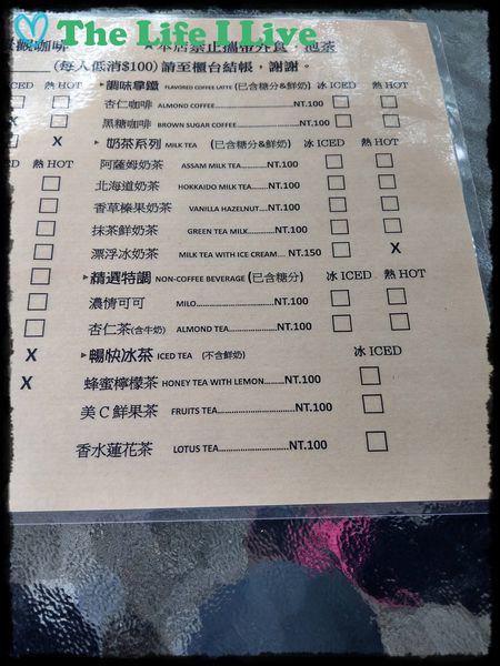 雲萊山莊 004.jpg