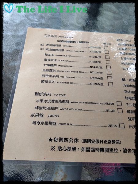 雲萊山莊 002.jpg