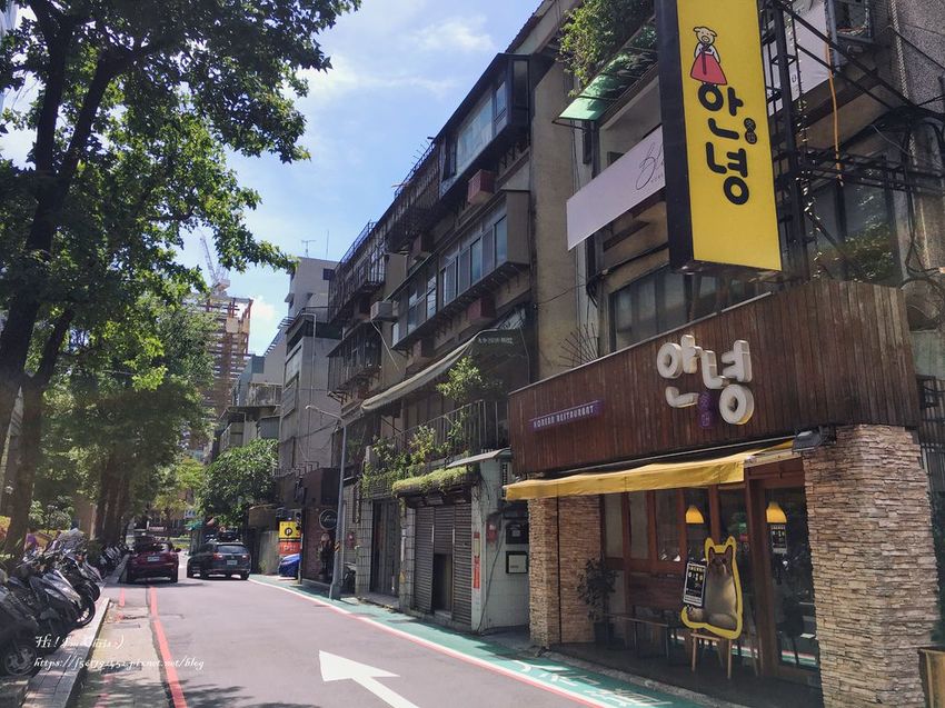 台北韓式料理安妞韓館 (60).jpeg