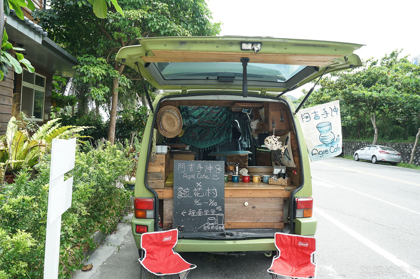 網美拍起來! 花蓮台11線最新看海咖啡廳 絕美海景 超可愛日式刨冰有夠好拍 浪花村 提供南洋料理、手沖咖啡
