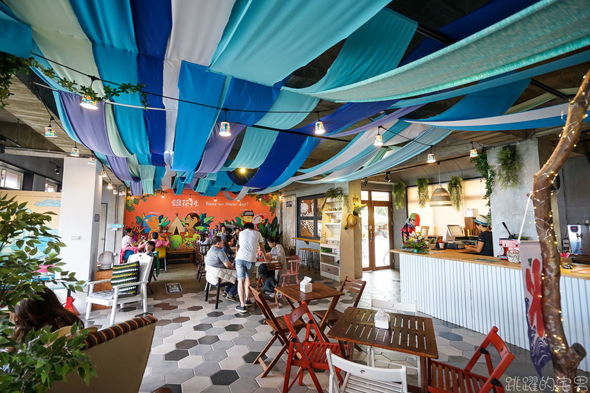 網美拍起來! 花蓮台11線最新看海咖啡廳 絕美海景 超可愛日式刨冰有夠好拍 浪花村 提供南洋料理、手沖咖啡