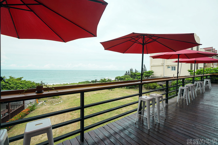 網美拍起來! 花蓮台11線最新看海咖啡廳 絕美海景 超可愛日式刨冰有夠好拍 浪花村 提供南洋料理、手沖咖啡