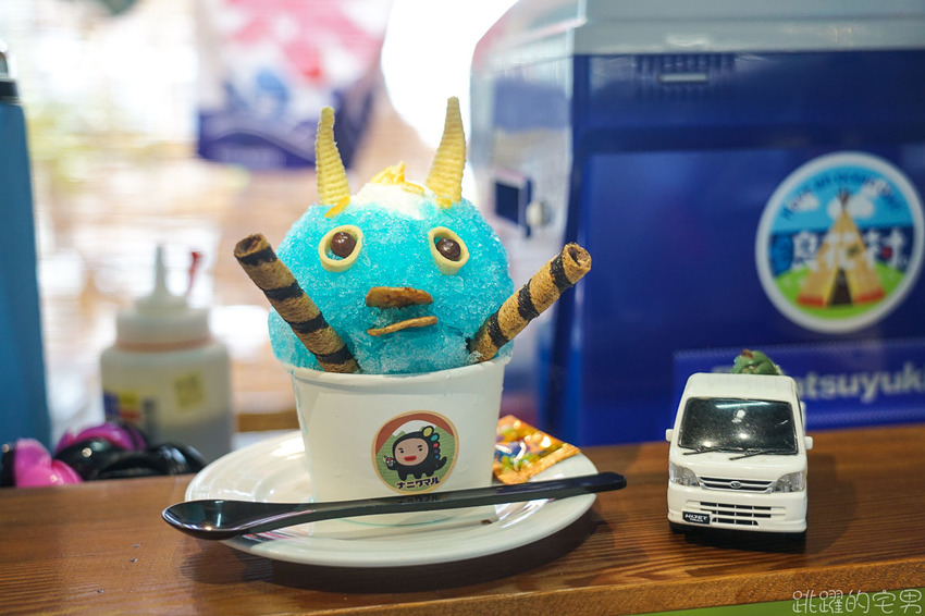 網美拍起來! 花蓮台11線最新看海咖啡廳 絕美海景 超可愛日式刨冰有夠好拍 浪花村 提供南洋料理、手沖咖啡