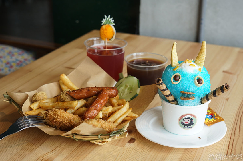 網美拍起來! 花蓮台11線最新看海咖啡廳 絕美海景 超可愛日式刨冰有夠好拍 浪花村 提供南洋料理、手沖咖啡