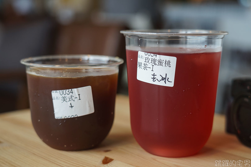 網美拍起來! 花蓮台11線最新看海咖啡廳 絕美海景 超可愛日式刨冰有夠好拍 浪花村 提供南洋料理、手沖咖啡