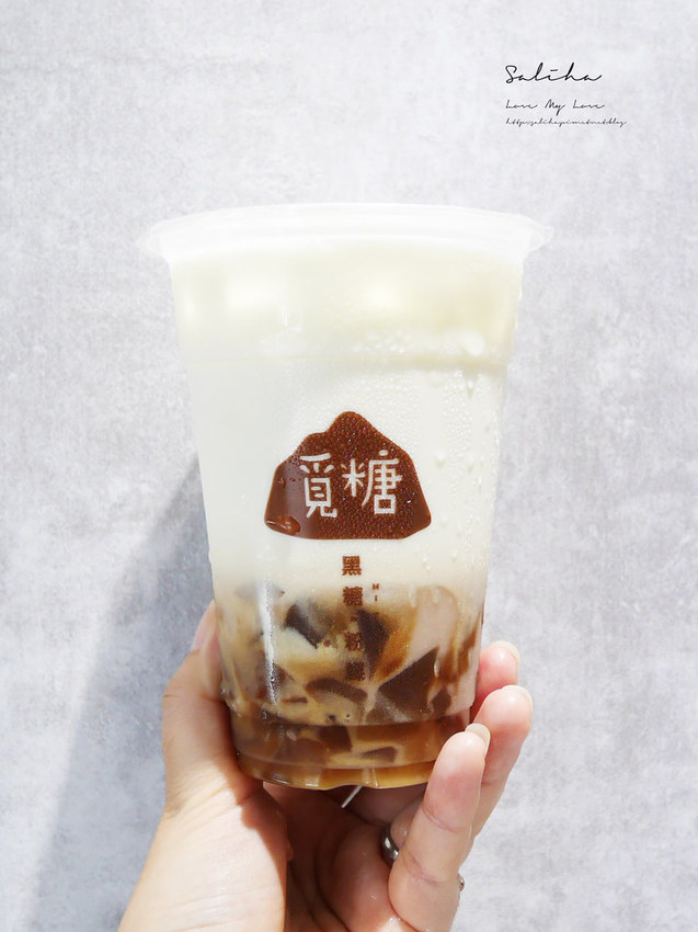 台北車站開封街中正區覓糖黑糖粉粿 好喝鮮奶飲品飲料芋頭控抹茶控 (2)