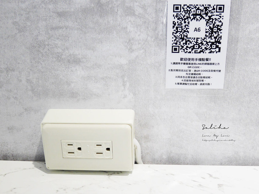 台北車站不限時甜品店覓糖黑糖粉粿 開封街附近夢幻剉冰甜品甜點 (2)