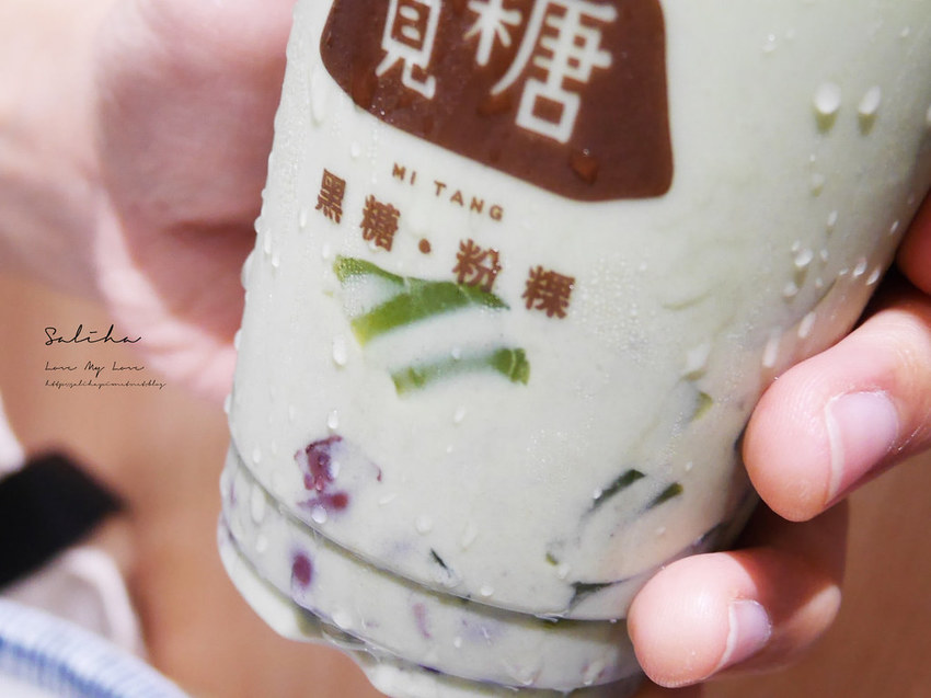 台北車站中正區必吃甜點冰品覓糖黑糖粉粿ig打卡拍照美食 (3)