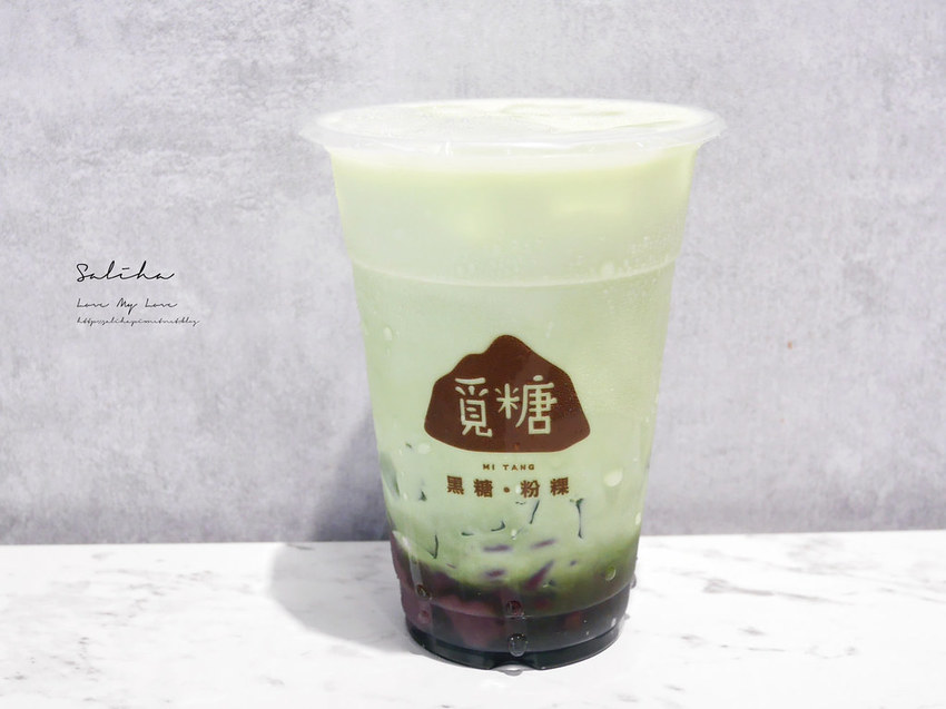 台北車站開封街中正區覓糖黑糖粉粿 好喝鮮奶飲品飲料芋頭控抹茶控 (4)