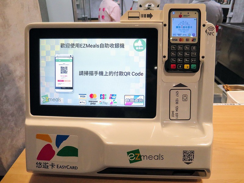 2020-08-24-15-34-41-795