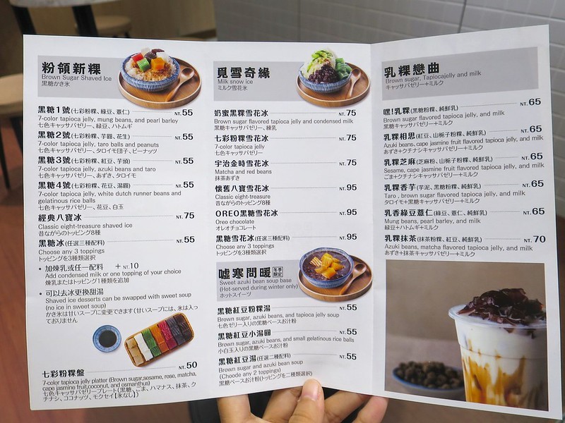 2020-08-24-15-31-22-989